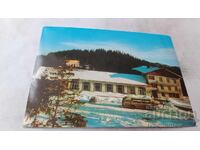 Καρτ ποστάλ Παμπόροβο Ξενοδοχείο Σνεζάνκα 1975