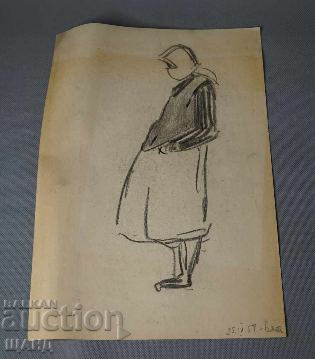 1959 Αριστουργηματικό σχέδιο πορτρέτο γυναίκας χωριό.Μπιάλα