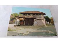 Carte poștală Panaghiuriște Casa Tutev 1975