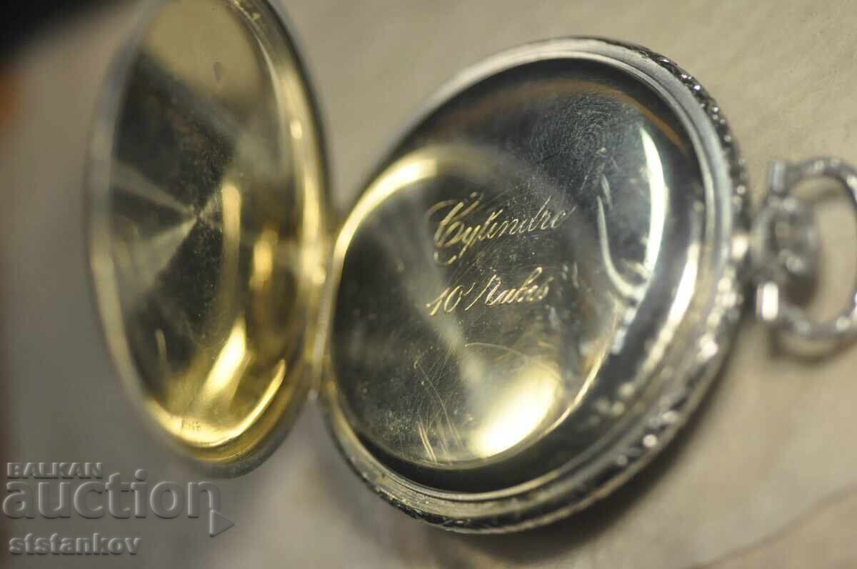 Licitație ELIME~10J Ceas de buzunar elvețian rar cu cilindru, calibru 1919