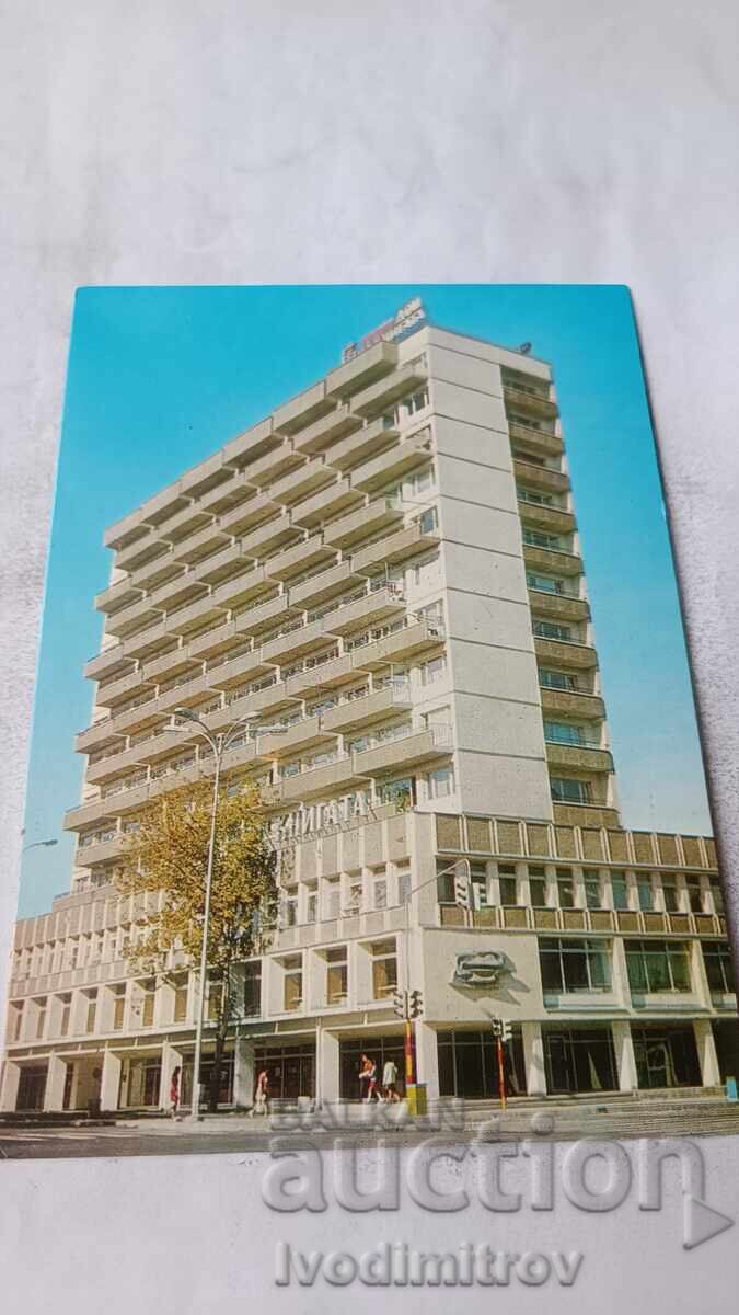 Carte poștală Plevna Casa Cărții 1975