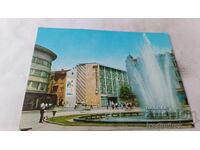 Carte poștală Plovdiv Centrul 1976