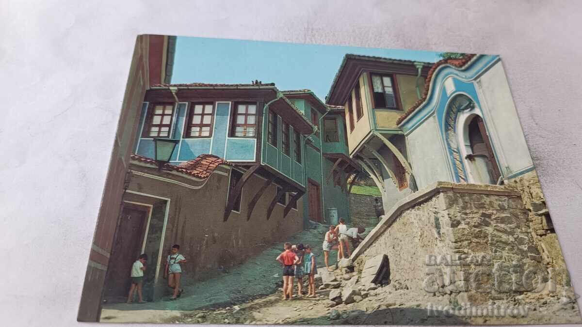 Пощенска картичка Пловдив Старият град Улица Пълдин 1979