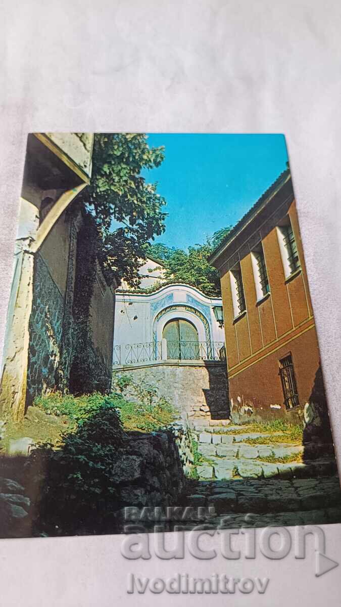 Carte poștală Plovdiv În orașul vechi 1979