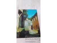 Postcard Plovdiv In the Old Town 1979