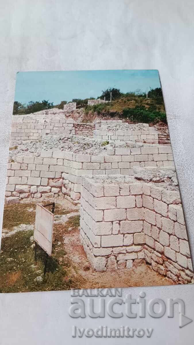 P K Shumen Ruinite na Shumenskata krepost 1976