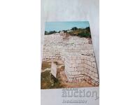 PC Shumen The ruins of the Shumen fortress 1976