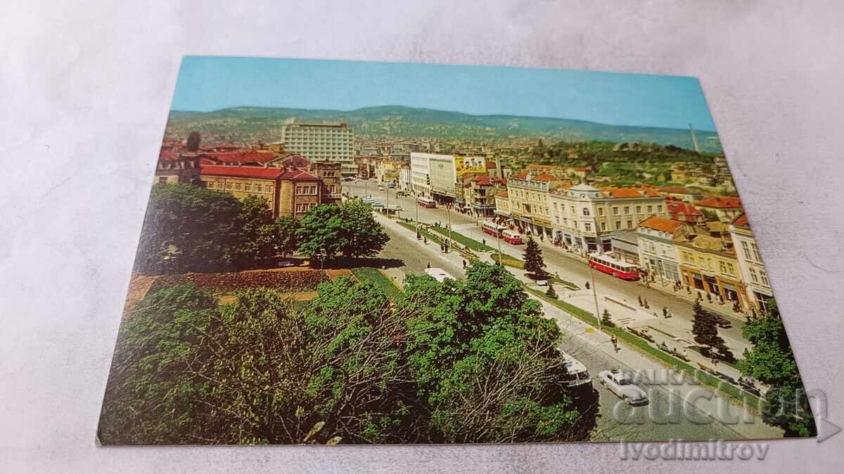 Carte poștală Centrul Shumen 1976
