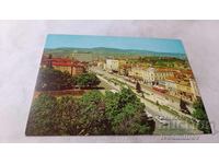 Postcard Shumen Center 1976