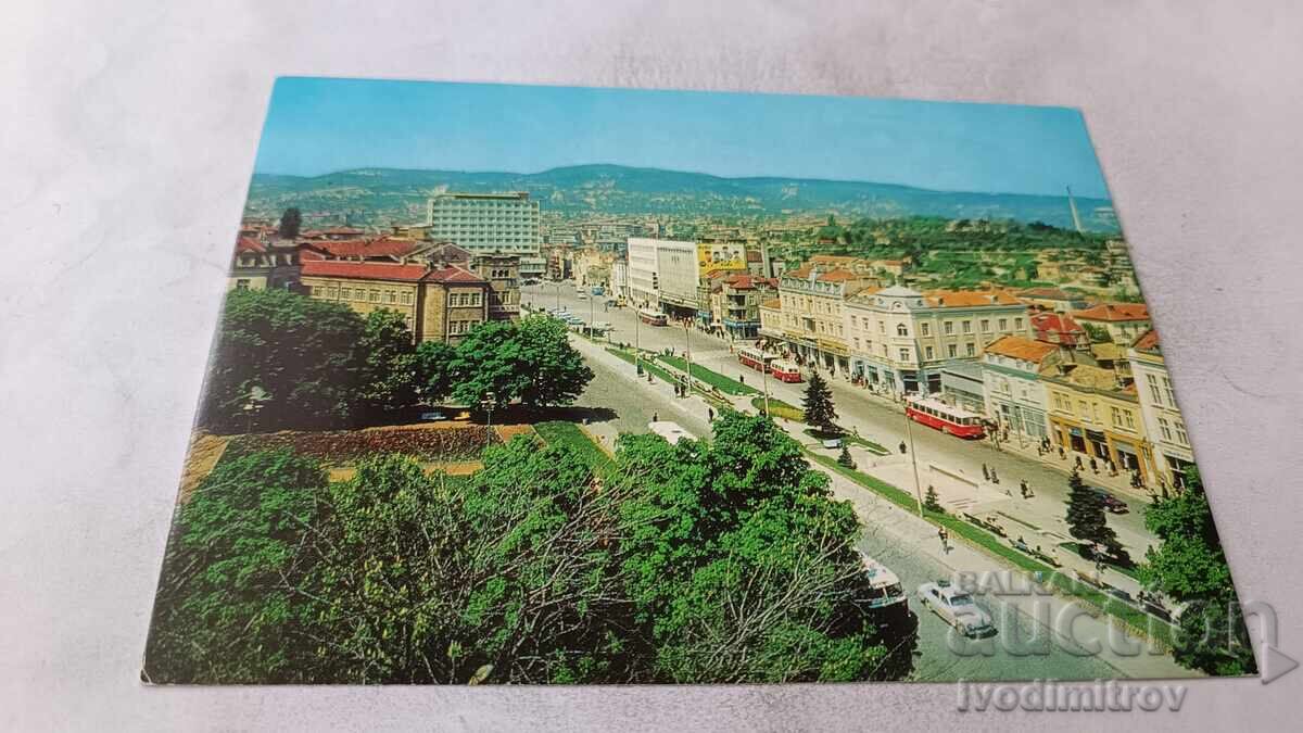 Carte poștală Centrul Shumen 1976