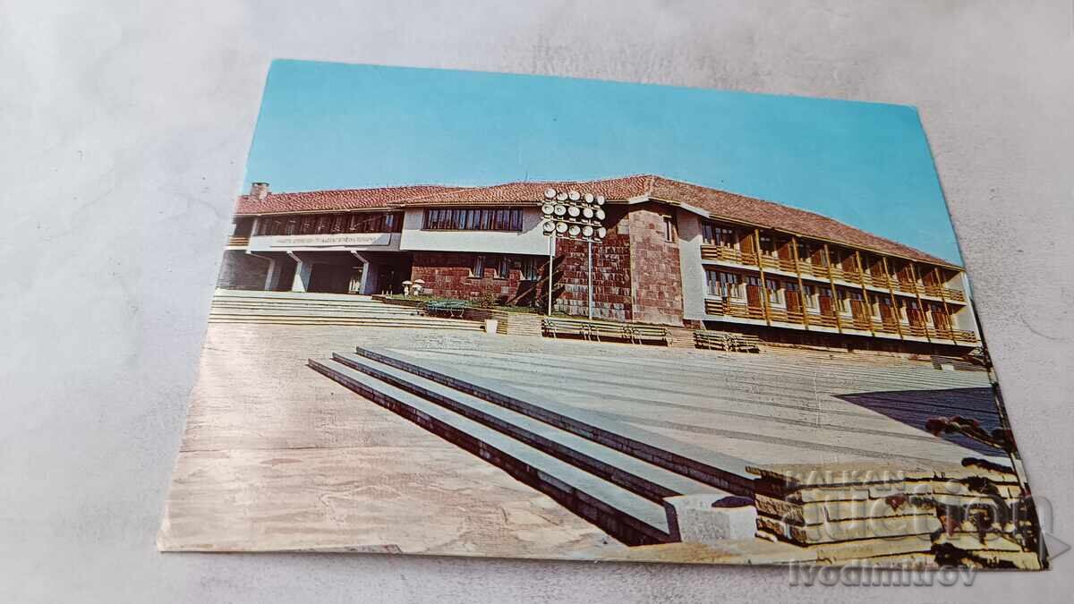 П К Ястребино Мемориален комплекс Ястребино 1982