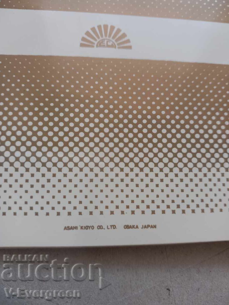 Livrarea Veche felicitare de Crăciun japoneză 3D