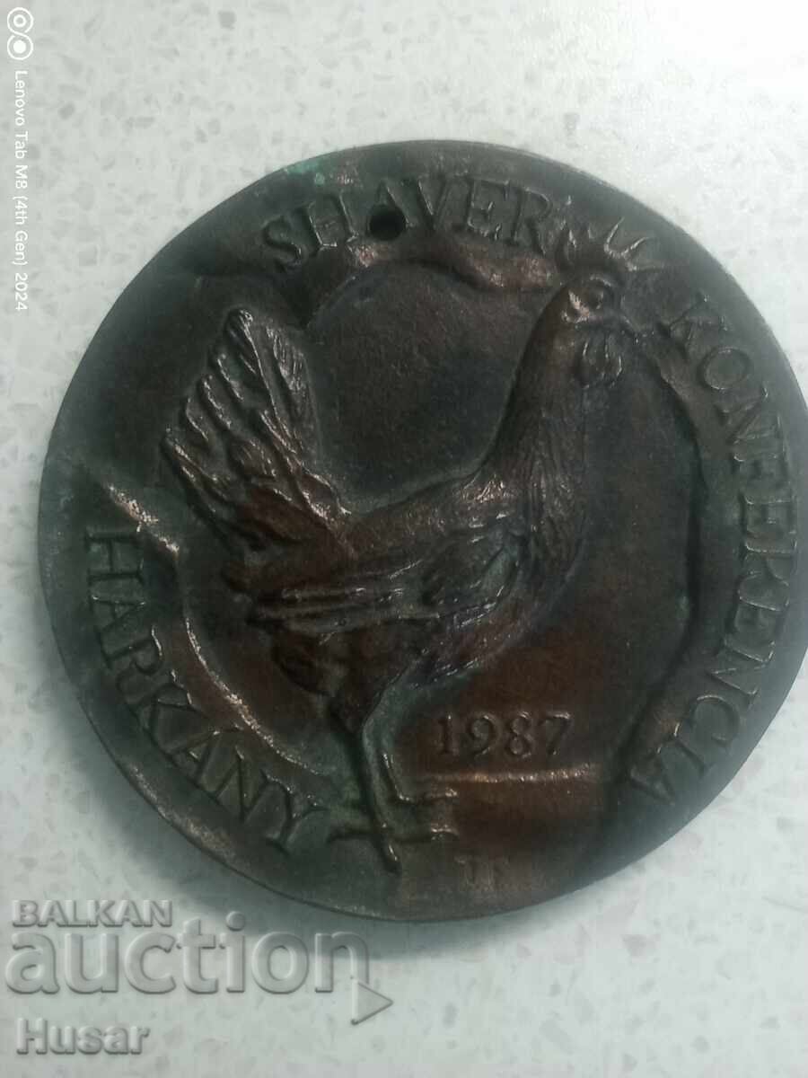 Ungaria, plachetă masivă, medalie cocoș, bronz - 5
