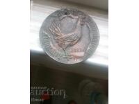 Ουγγαρία, τεράστια πλακέτα, μετάλλιο κόκορας, μπρούντζος