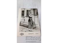 Пощенска картичка Младо момиче с кобилица с медни котли