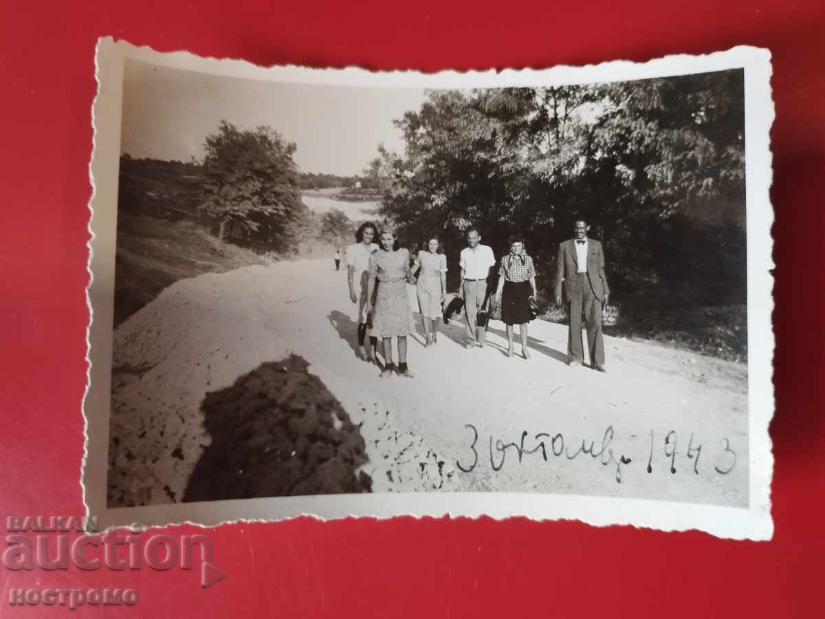 Trăstenik - Plevna Fotografie veche - A 7313