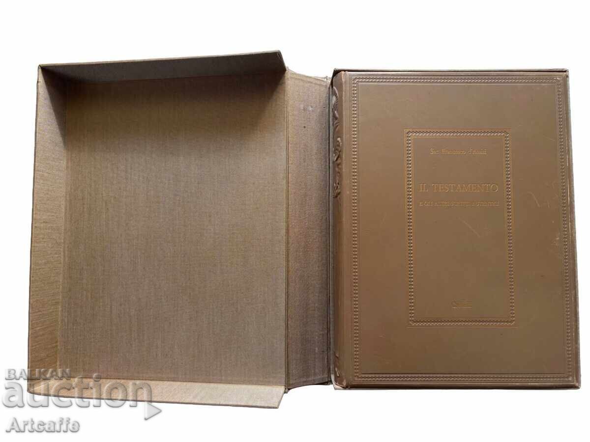 Асен Пейков-Св.Франциск бронзова скулптура барелеф 1968г. с цена € 1000.00 | 1955.84 лв.