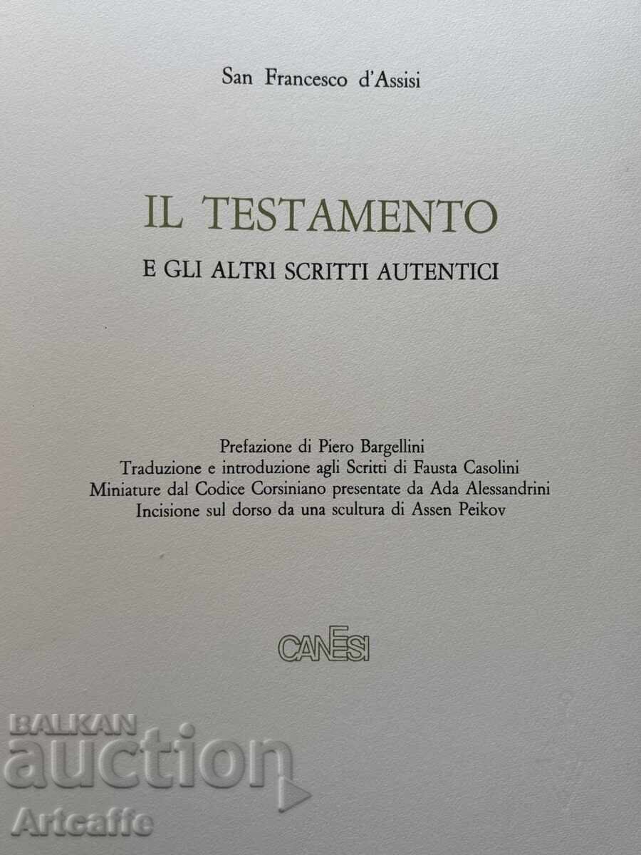 Аукцион Асен Пейков-Св.Франциск бронзова скулптура барелеф 1968г.
