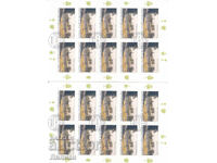 Карнета 2002г Германия