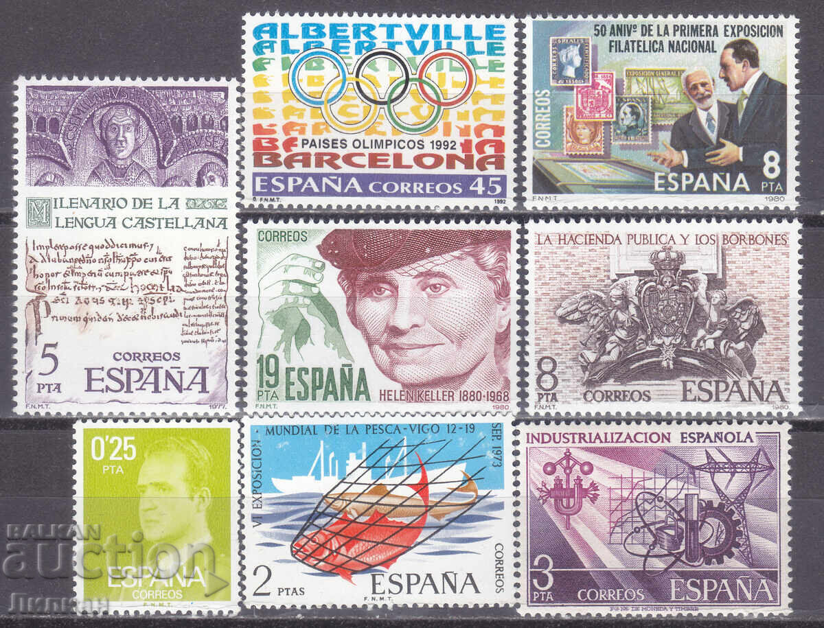 Mărci de la 1 euro cent