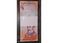 UNC Τραπεζογραμμάτιο από τη Βενεζουέλα 5 Μπολίβαρ 2018