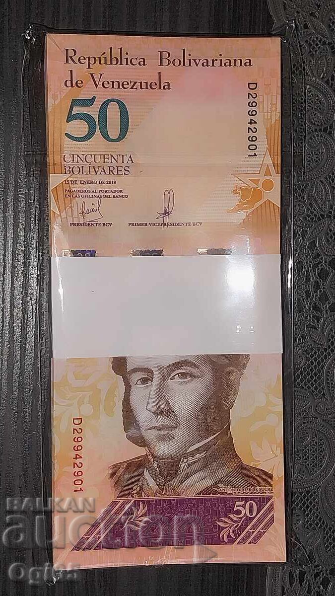 Bancnotă UNC din Venezuela 50 Bolivari anul 2018