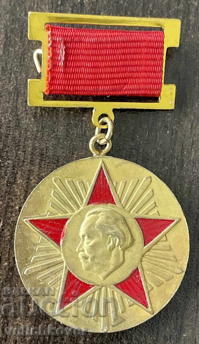 43350 Bulgaria medal CC BPFK Fighters against fascism and capitalism cu preț € 5.00 | 9.78 BGN