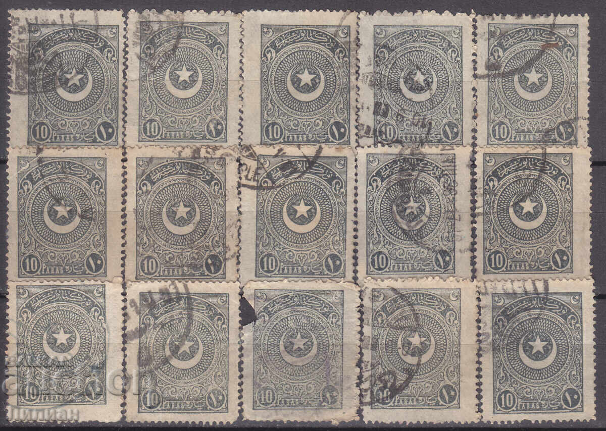 Mărci de la 1 euro cent