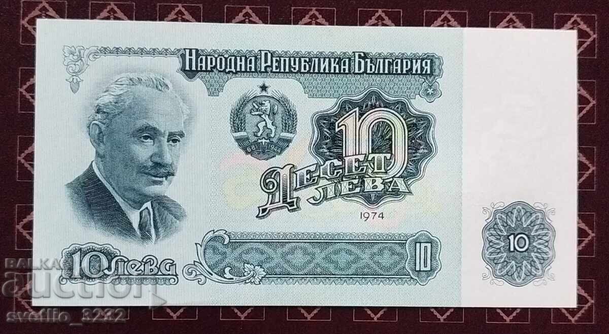 10 leva 1974 UNC 6 cifre
