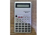 Calculator Electronica din 1992