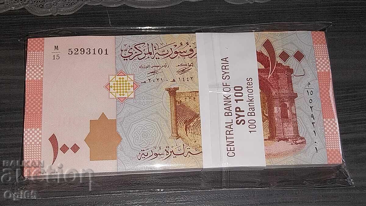 Bancnotă UNC din Siria 100 Lire 2009