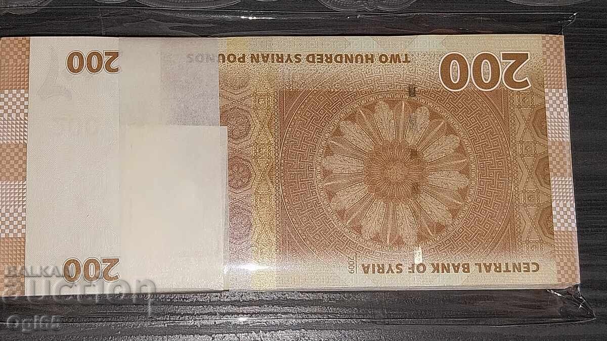 Bancnotă UNC din Siria, 200 lire, anul 2009 cu preț € 1.00 | 1.96 BGN