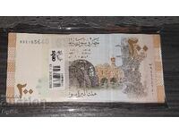 UNC Банкнота от Сирия 200 Паунда 2009 година.