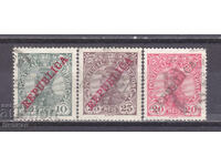 Марки Португалия