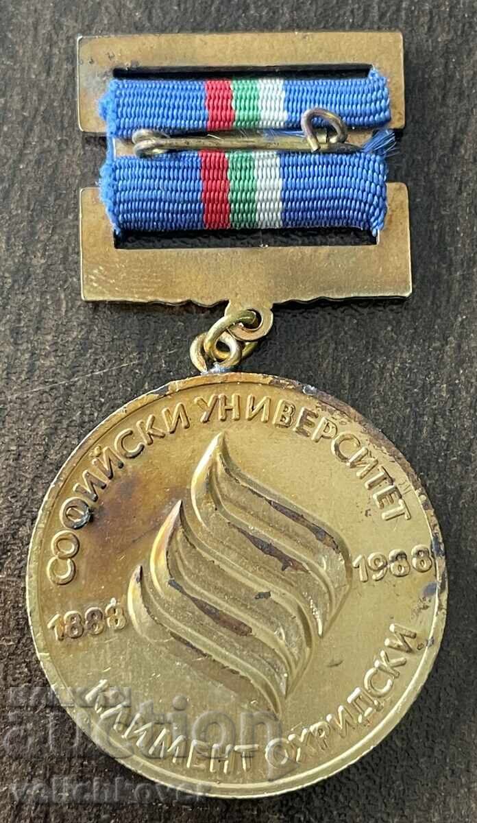 43351 Bulgaria medalie 100 ani Universitatea din Sofia Clement din Ohrida cu preț € 20.00 | 39.12 BGN