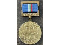 43351 Bulgaria medal 100 years Sofia University Kliment Ohridski