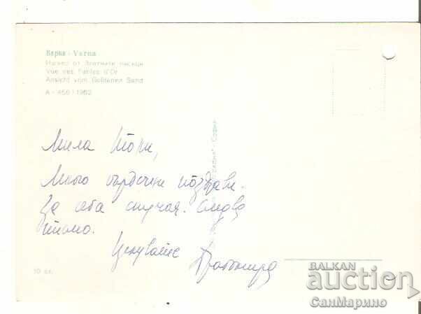 Card Bulgaria Varna Nisipurile de Aur Casino 23* cu preț € 0.50 | 0.98 BGN