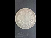5 leva 1892 g. Knyazhestvo Bŭlgariya