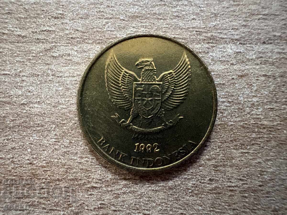 Indonezia - 50 de rupii (1992) cu preț € 0.20 | 0.39 BGN