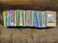 Kolektsiya ot 82 karti YU-Gi-O s nachalna tsena 0.01 tsent