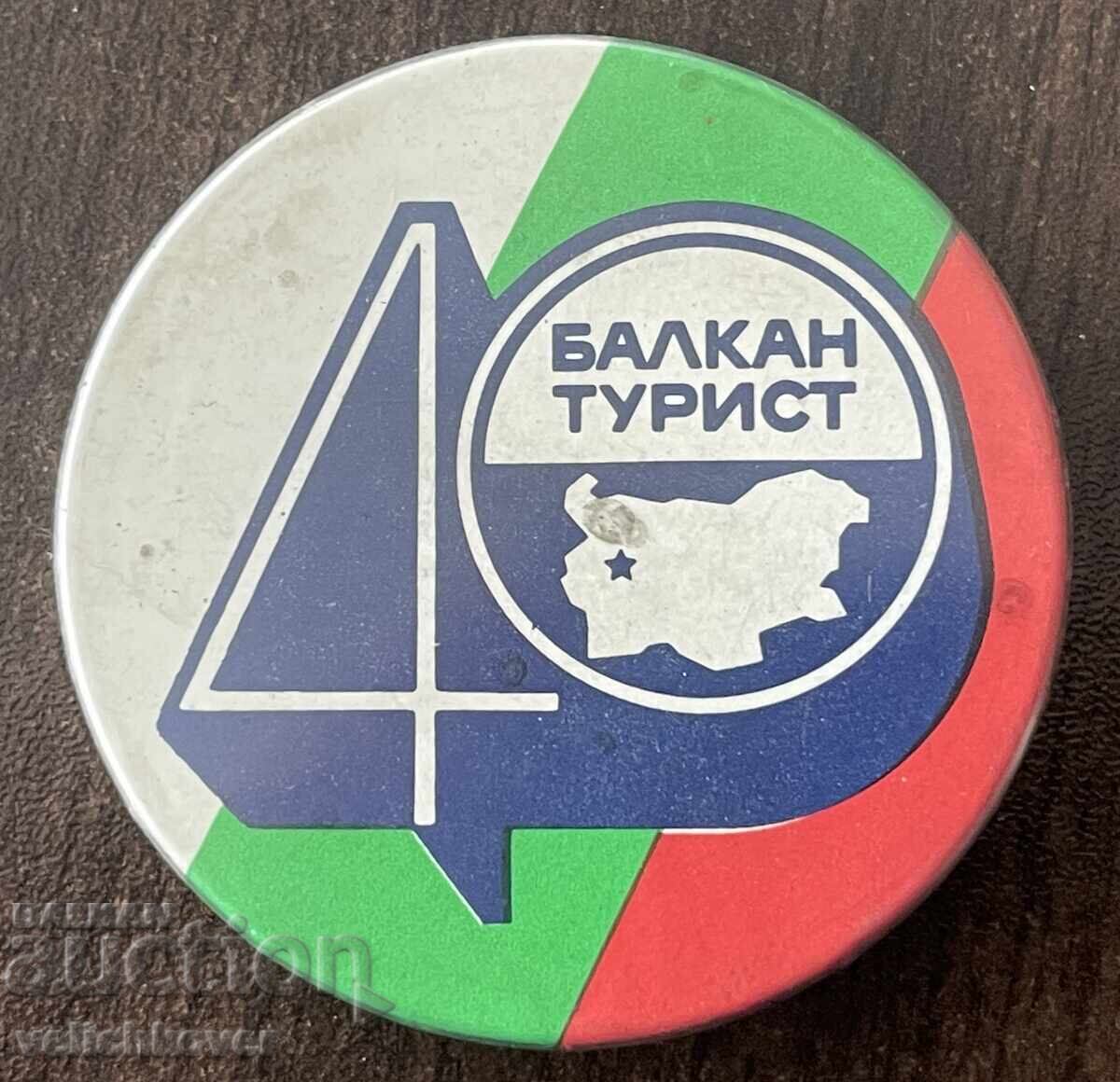 43357 Bulgaria insignă 40 ani Balkantourist 1949-1989