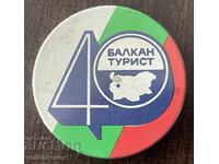 43357 Bulgaria badge 40 years BalkanTourist 1949-1989