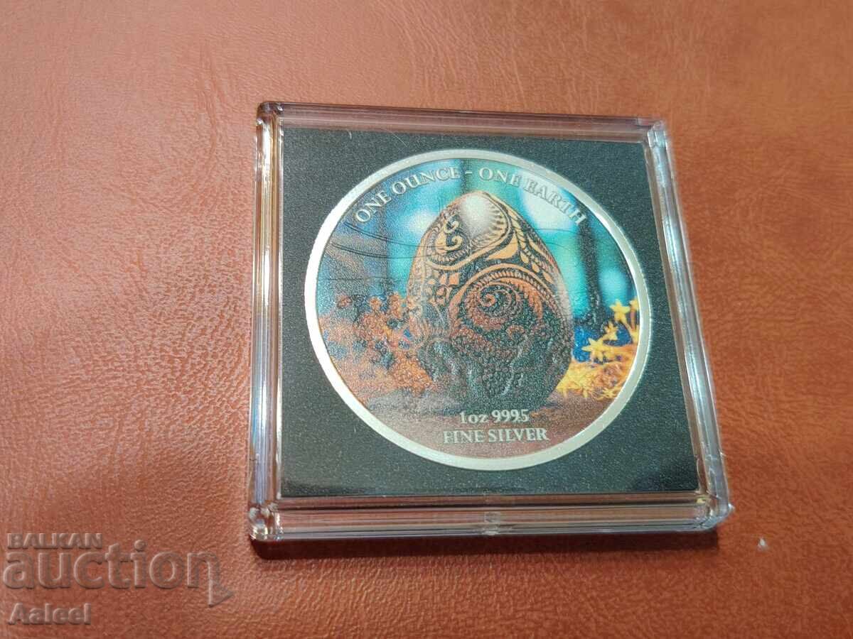 Argint 1 oz Fiji 2022 Ou de Paște cu preț € 150.00 | 293.38 BGN