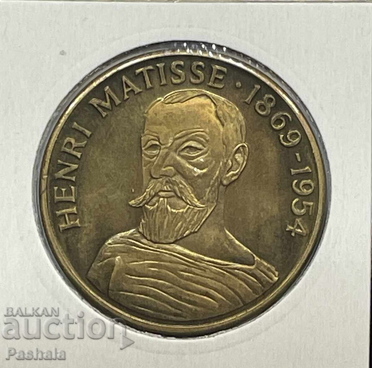 Franța 20 euro 1997 cu preț € 25.00 | 48.90 BGN