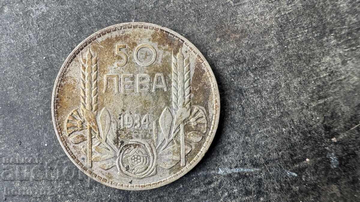 MONEDĂ 50 LEVA ARGINT 1934 BZC