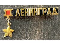 43361 URSS insignă Leningrad oraș erou din Al Doilea Război Mondial stea de aur