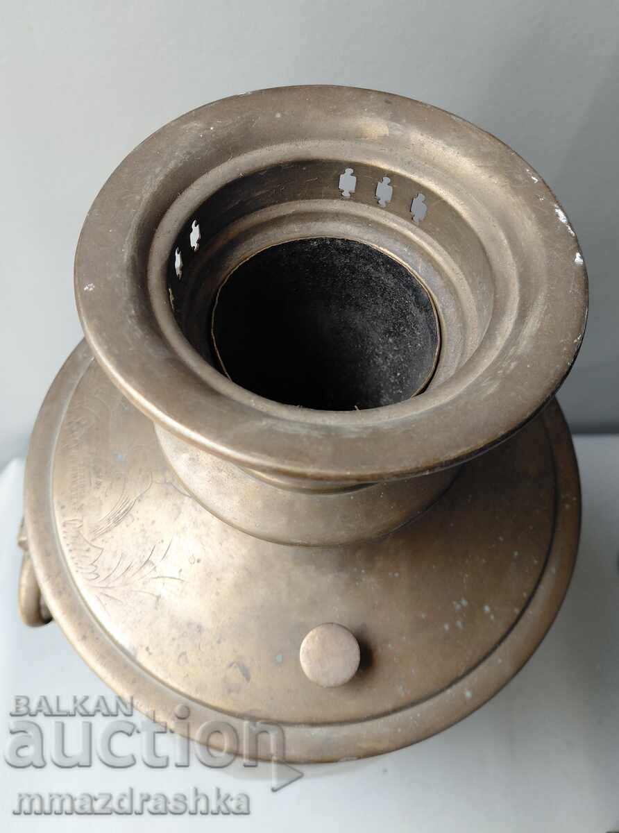 Auction  Charcoal Samovar Tsarist Russia