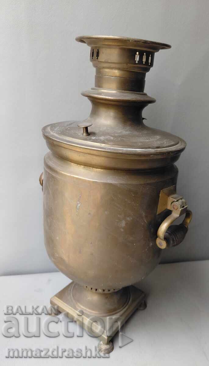 Charcoal Samovar Tsarist Russia