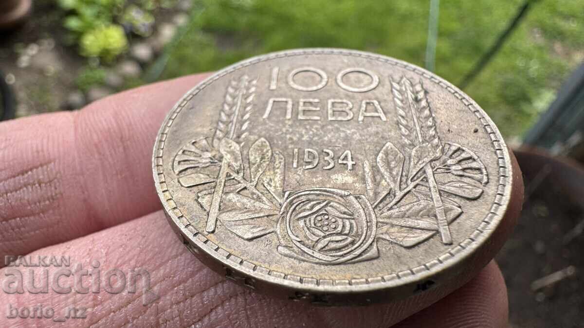 MONEDĂ 100 LV ARGINT 1934 BZC - 6