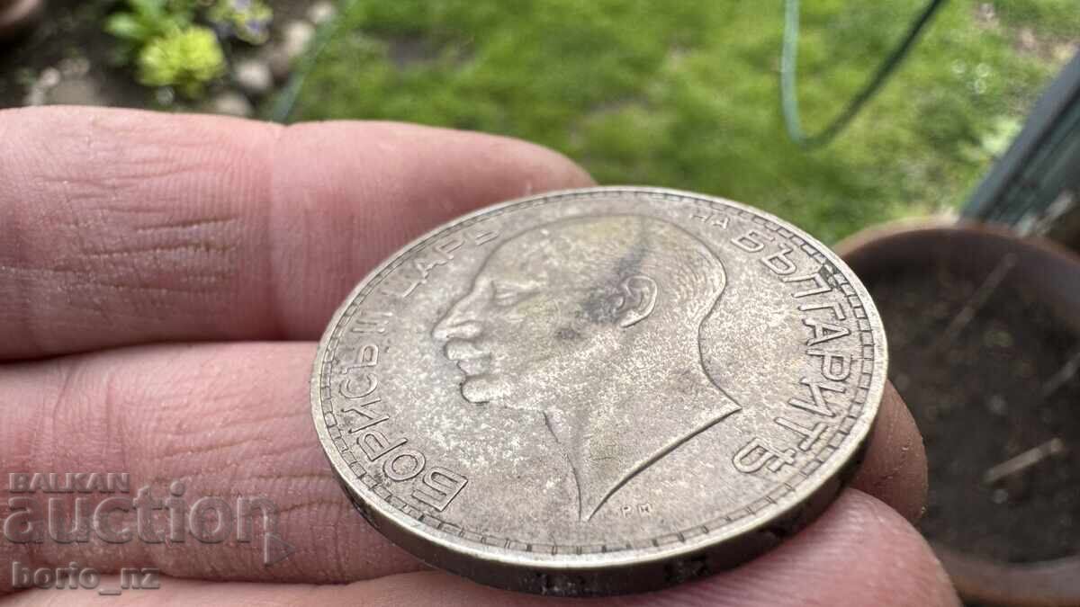 MONEDĂ 100 LV ARGINT 1934 BZC - 7